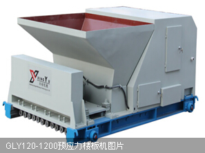 興玉預應(yīng)力樓板機