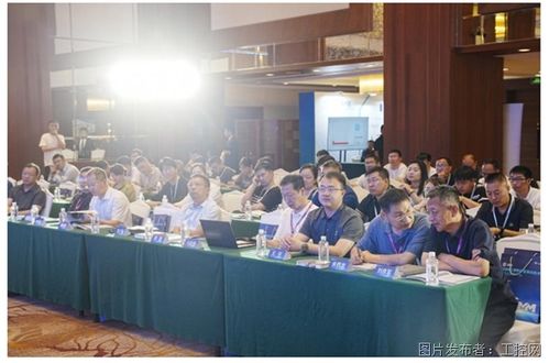 2024流場熱工參數計量測試技術學術交流研討會在大連成功舉行