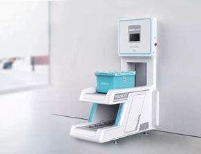 激揚活力，暢想未來 艾信歡迎蘇州工業職業技術學院師生蒞臨參觀交流