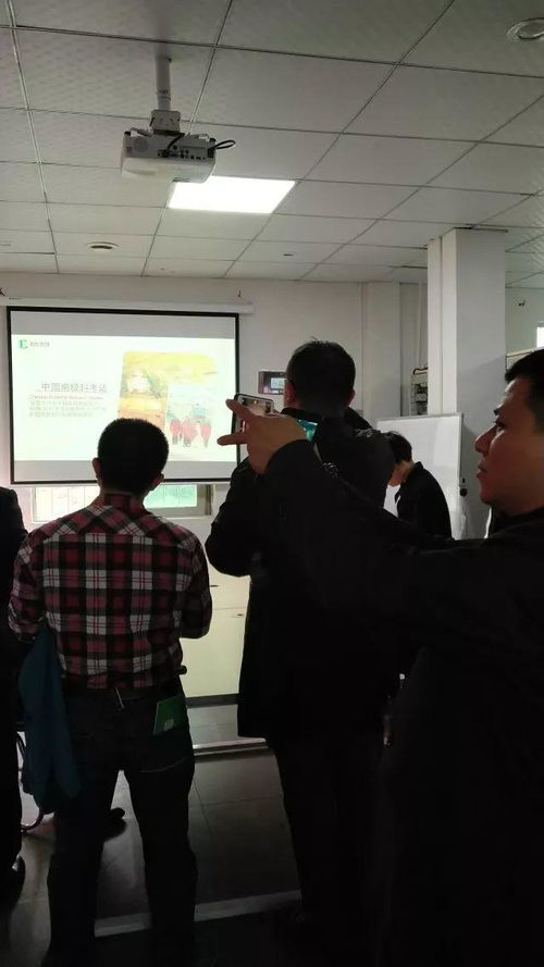 植物工廠高效生產技術交流會 e光農場站 技術交流